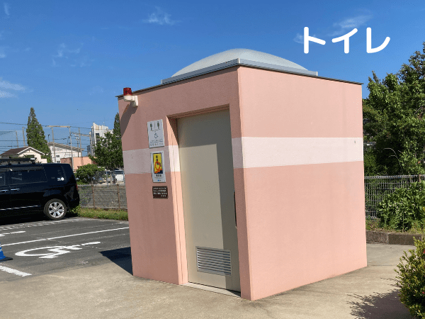 大村公園駐車場のトイレ