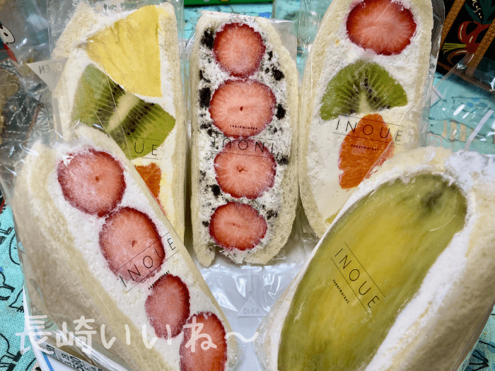 スーパー井上のフルーツサンド・ミックス・イチゴ・イチゴオレ・焼き芋